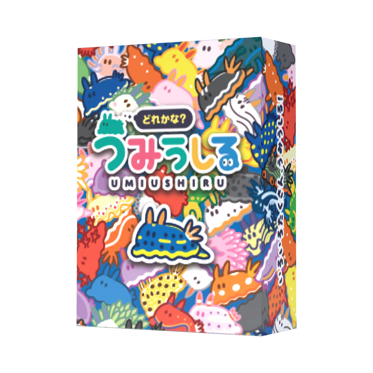 【レアボードゲーム】shiver me timber ?media_id=100064182211490